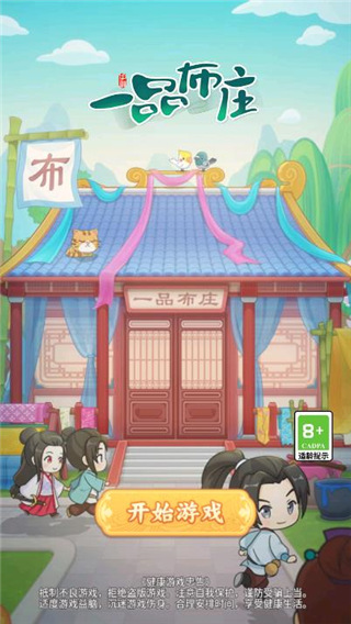 һƷ��ׯ