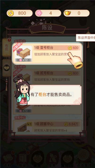 һƷ��ׯ