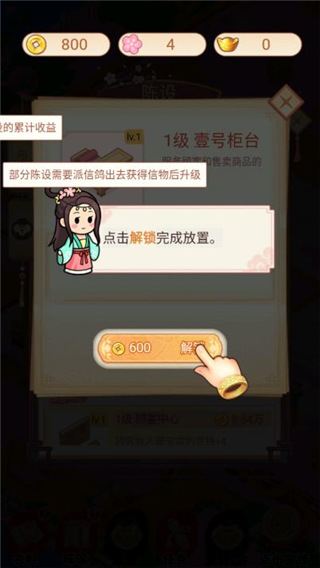 һƷ��ׯ
