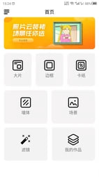�������apk