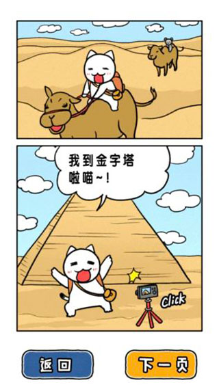��è�Ĵ�ð�չٷ�����