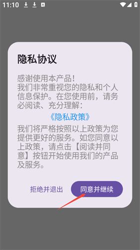 ���������������°汾