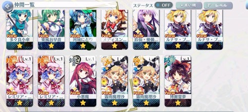 ��������¼�շ��ֻ���