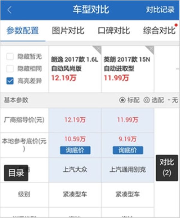 ����֮�Ҷ��ֳ�����app
