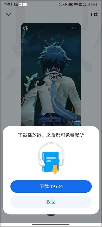 qq�����С˵�Ķ������°汾