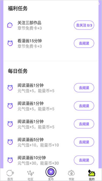 �����ն���app