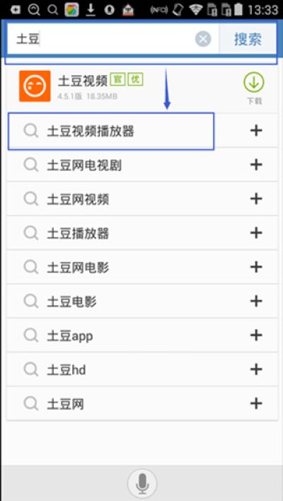 �ٶ�Ӧ���г�app