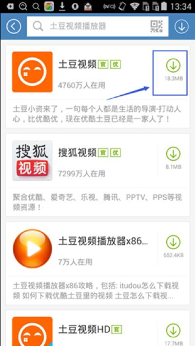 �ٶ�Ӧ���г�app