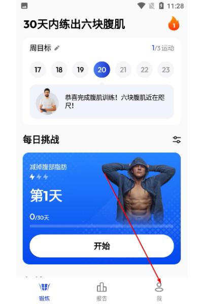 30�����������鸹������