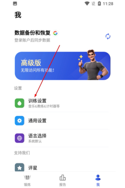 30�����������鸹������