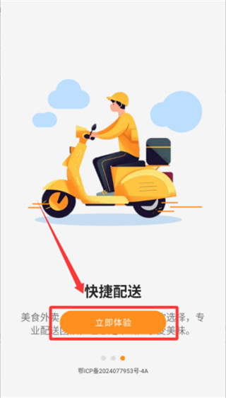 树小柒 树小柒
