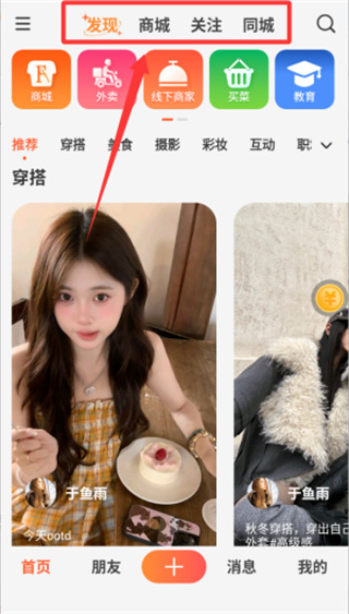 树小柒 树小柒