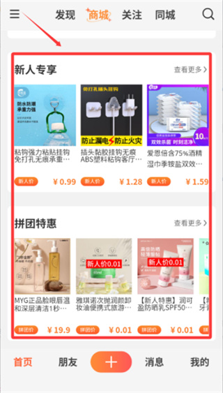 树小柒 树小柒
