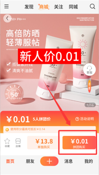 树小柒 树小柒