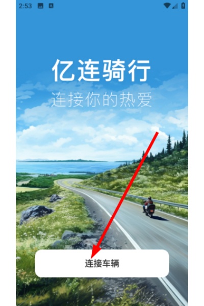 ��������app
