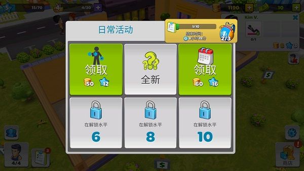 �ҵĽ����������������ֻ���