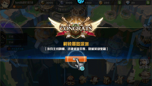 ����ռ��ۿ۰�