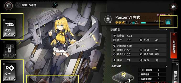 �ҽ�ս�߹��ʷ�