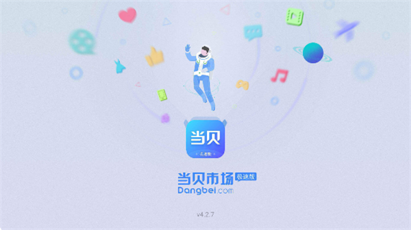 �����г����ٰ�tv��2026���°汾