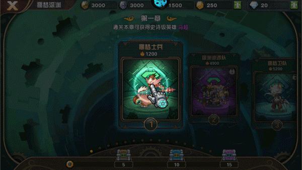 ����ռ���Ϸ�ֻ���