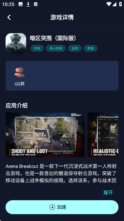9u��������Ѱ�