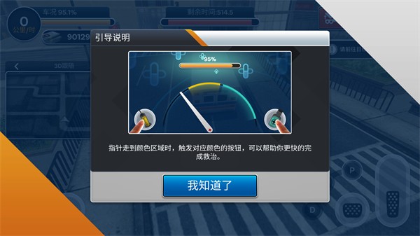 �ȷ漱�ȳ�ģ�������޽��