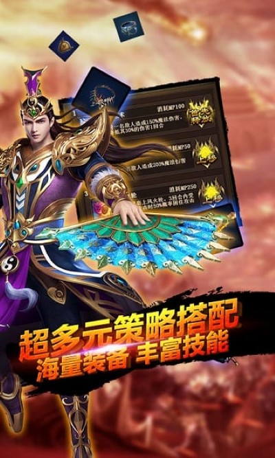 战殇bt满v版 战殇bt满v版