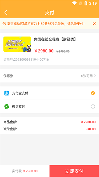 �˹�����