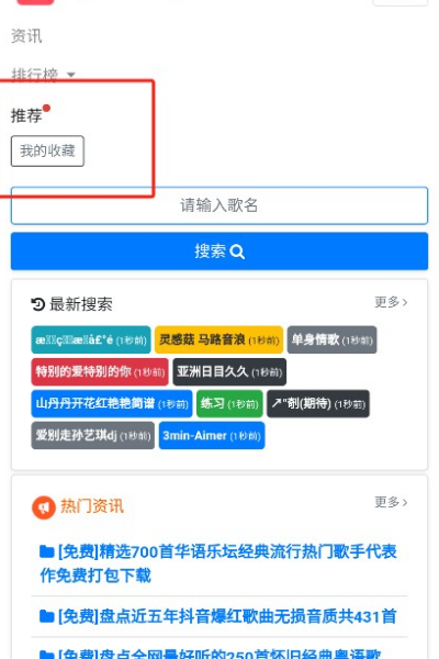 �������ٷ���