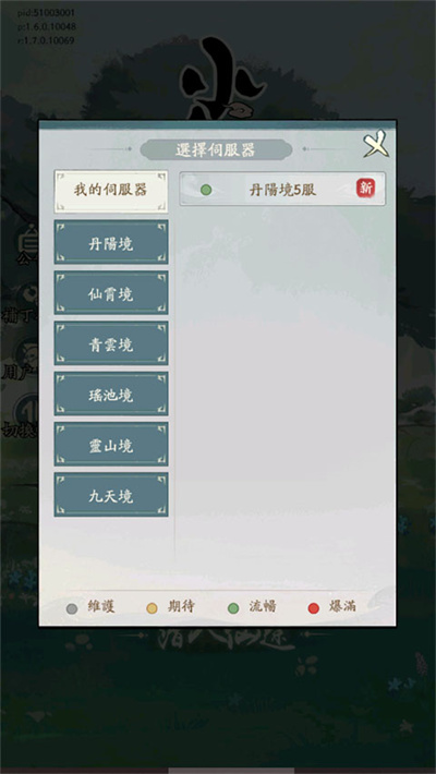 С���ʵ�