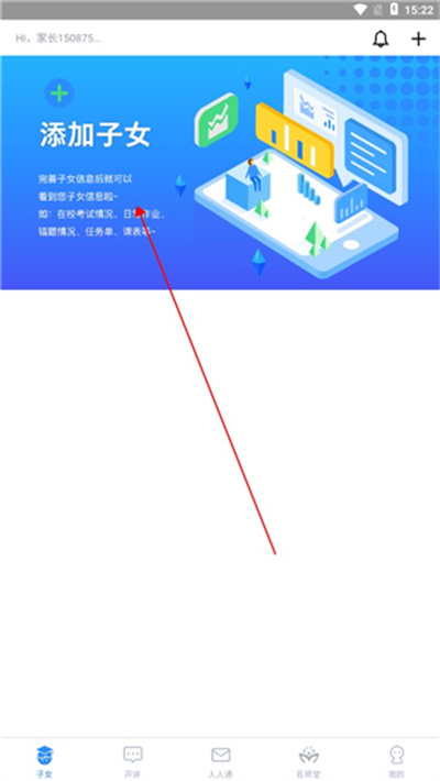 ��һ���ҳ���2026�����°汾