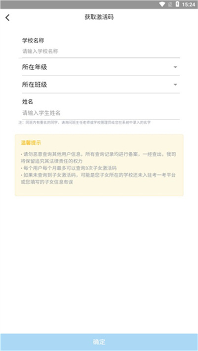 ��һ���ҳ���2026�����°汾