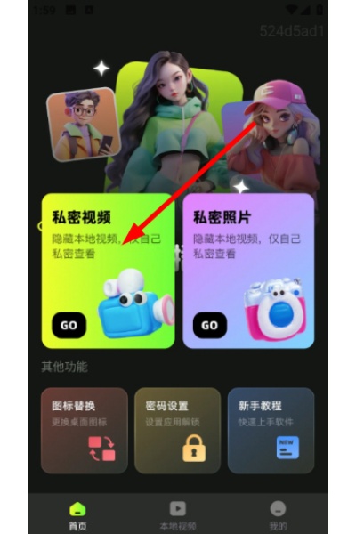 ���ֿռ䲥��������
