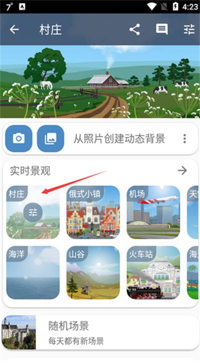 yowindow2026���°�