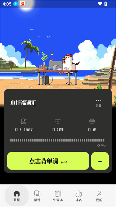 �ɴ�����