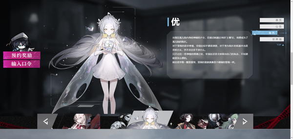 ��ɫ��Ե