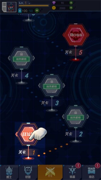 铠甲勇士黎明之战免广告 铠甲勇士黎明之战免广告