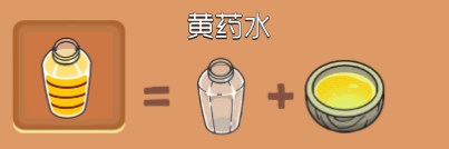 �λ��ӻ������޽����ʯ��