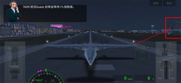 ���չ�˾ָ�ӹ����޽��