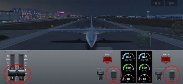 ���չ�˾ָ�ӹ����޽��