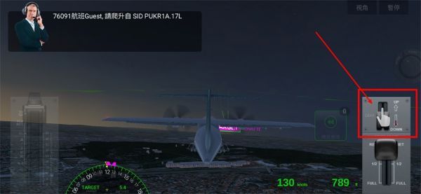 ���չ�˾ָ�ӹ����޽��