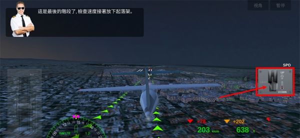���չ�˾ָ�ӹ����޽��