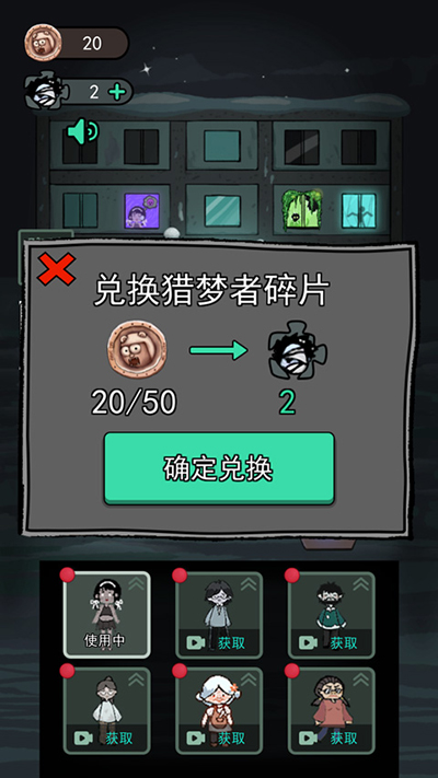 �͹��������°汾2026