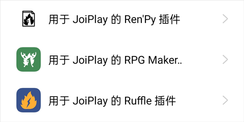 JoiPlayģ���������׺�����