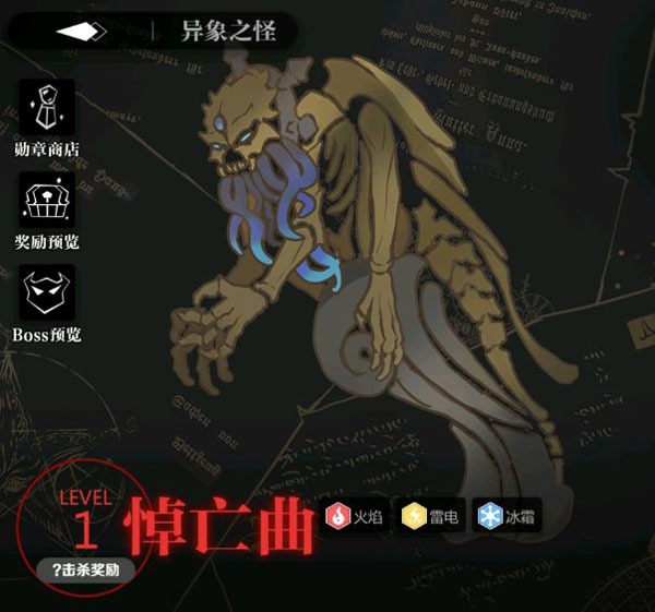 灵魂潮汐国际版 灵魂潮汐国际版