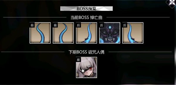 灵魂潮汐国际版 灵魂潮汐国际版