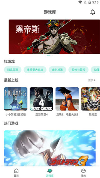 �����ƹٷ�����