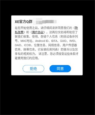 xe����������°�2026