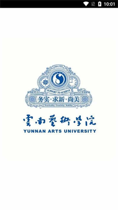 云艺招考软件 云艺招考软件