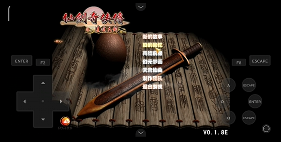 JoiPlayģ���������׺�����